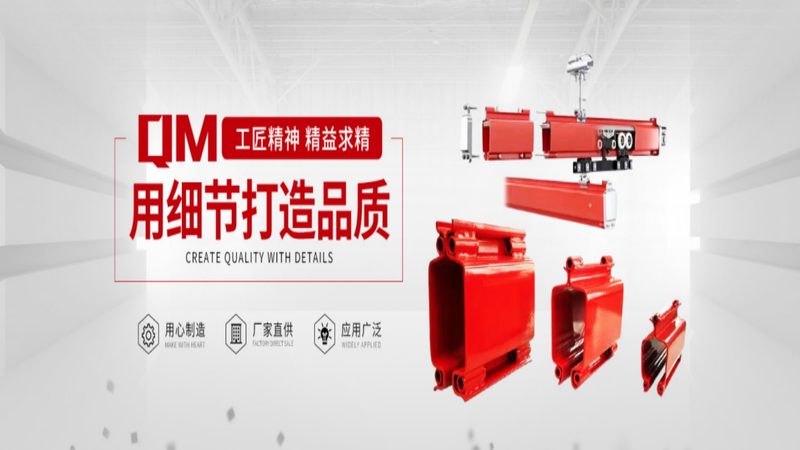 龙门吊地锚：稳固吊装的关键要素
