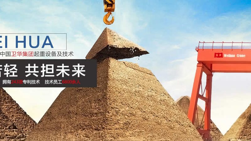 河南粮食斗式提升机：高效输送的秘密武器